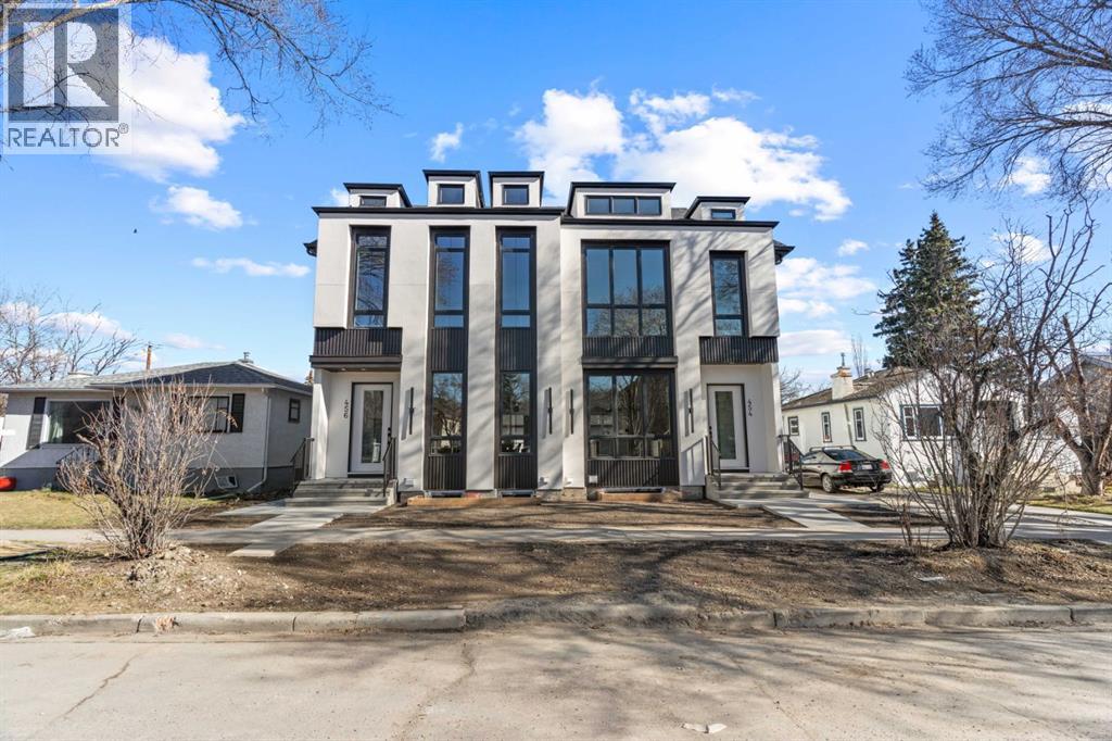 456 22 Avenue NW, Calgary, Alberta  T2M 1N3 - Photo 2 - A2291281