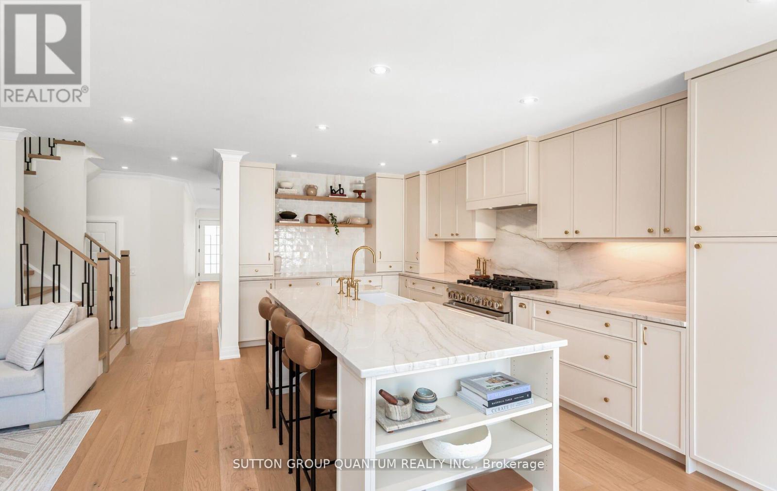 161 Mccready Drive, Milton, Ontario  L9T 0V2 - Photo 35 - W13042294