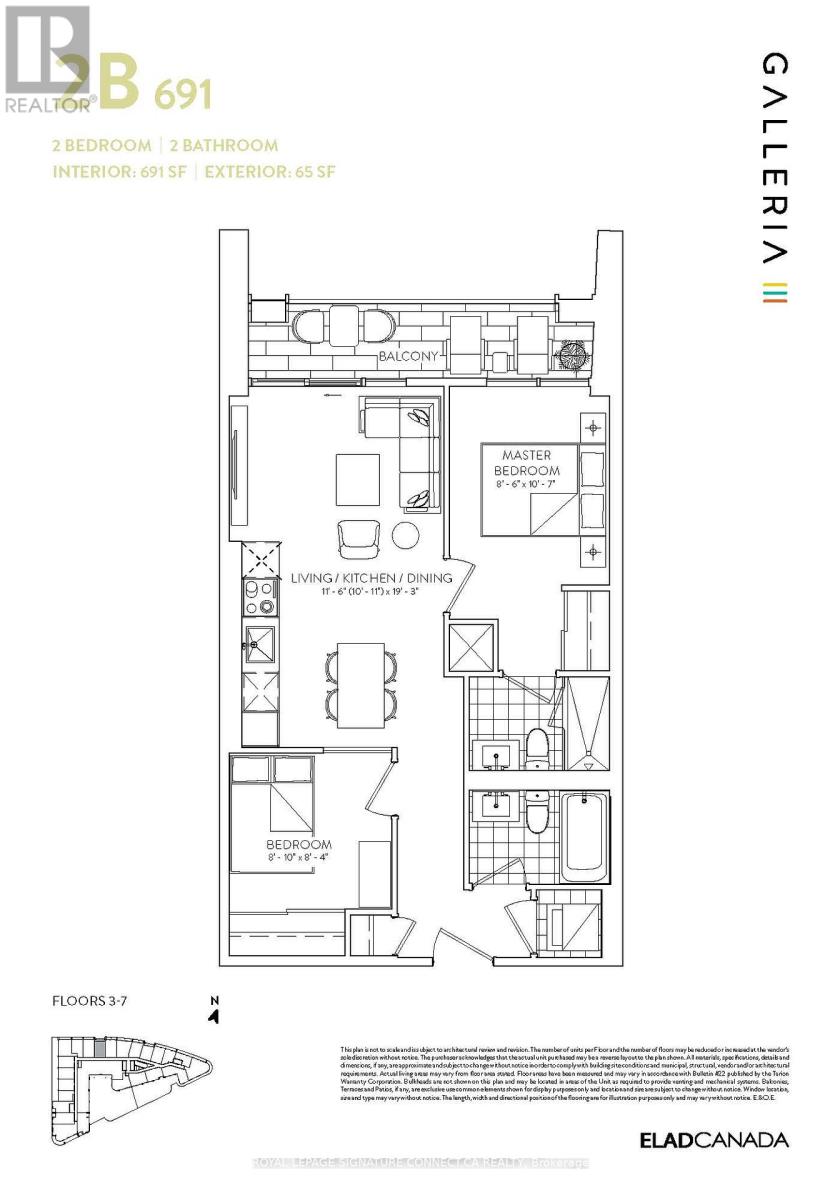 517 - 1185 Dupont Street, Toronto, Ontario  M6H 0G5 - Photo 2 - W13042448