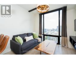 1736 - 145 COLUMBIA STREET, Waterloo, Ontario