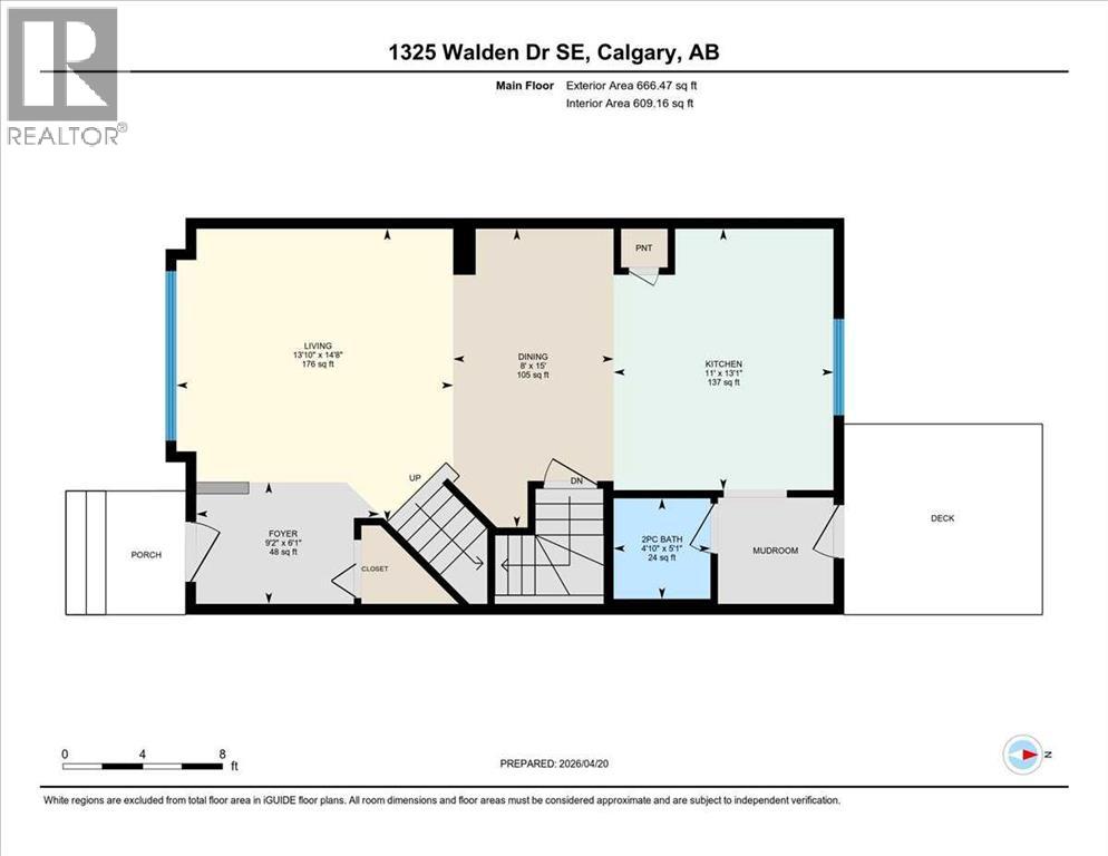 1325 Walden Drive Se, Calgary, Alberta  T2X 2H6 - Photo 29 - A2305024