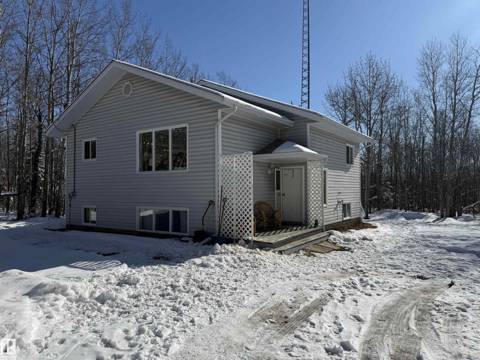 64 Tawatinaw Dr, Rural Athabasca County, Alberta  T9S 2A2 - Photo 1 - E4484116