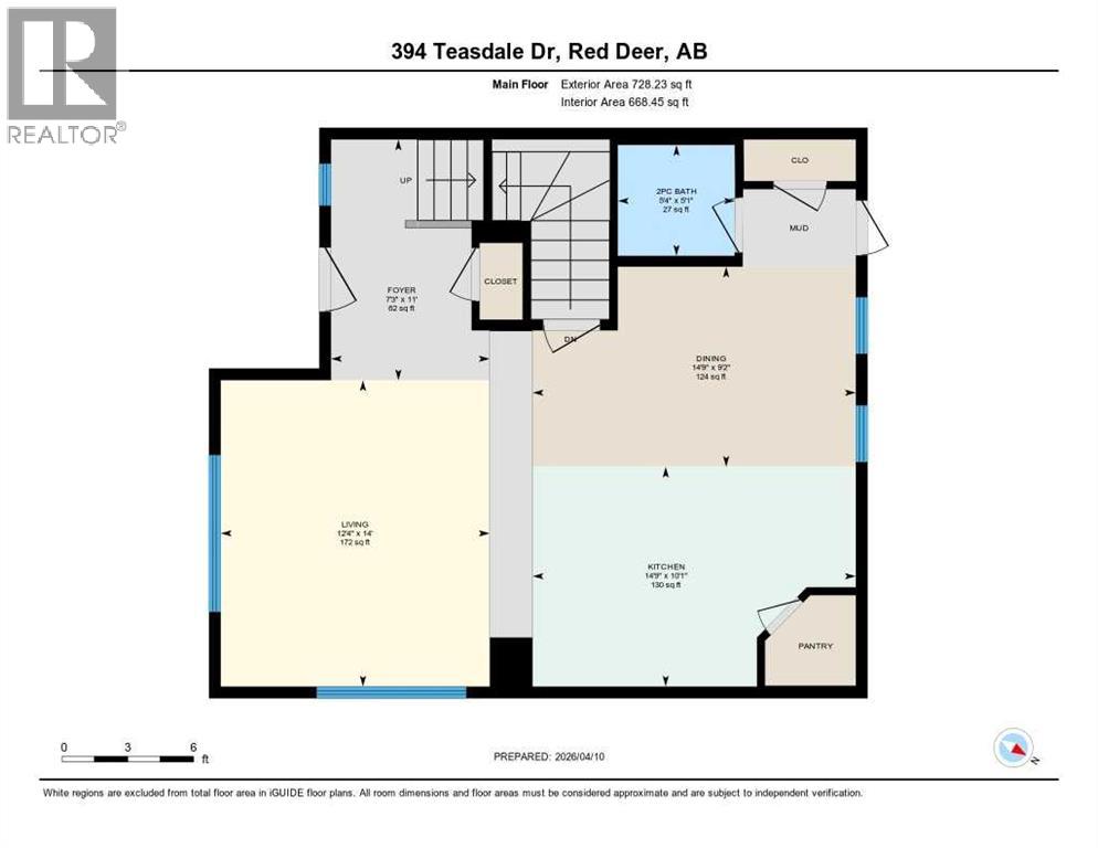 394 Teasdale Drive, Red Deer, Alberta  T4P 0P8 - Photo 37 - A2300409