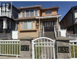 927 E 50TH AVENUE, Vancouver, British Columbia