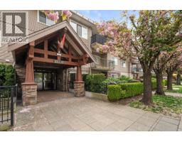 409 22150 DEWDNEY TRUNK ROAD, Maple Ridge, British Columbia