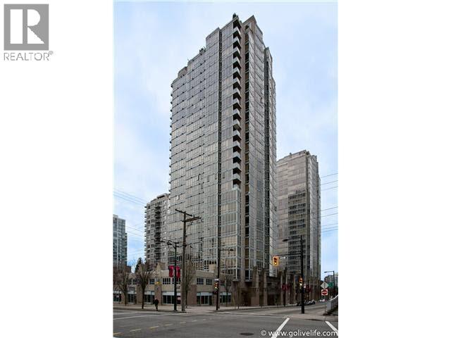 2102 930 CAMBIE STREET, Vancouver, British Columbia