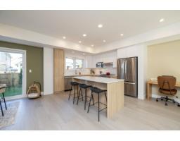 97 7381 PRESTON BOULEVARD, Mission, British Columbia