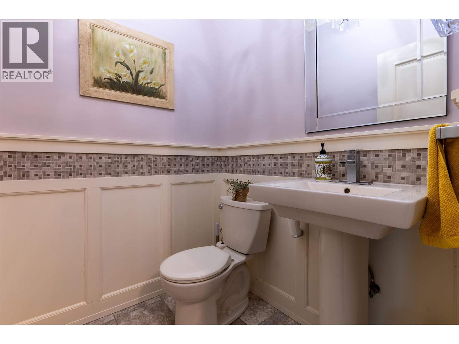 9845 Haldi Road, Prince George, British Columbia  V2N 6J5 - Photo 19 - R3112246