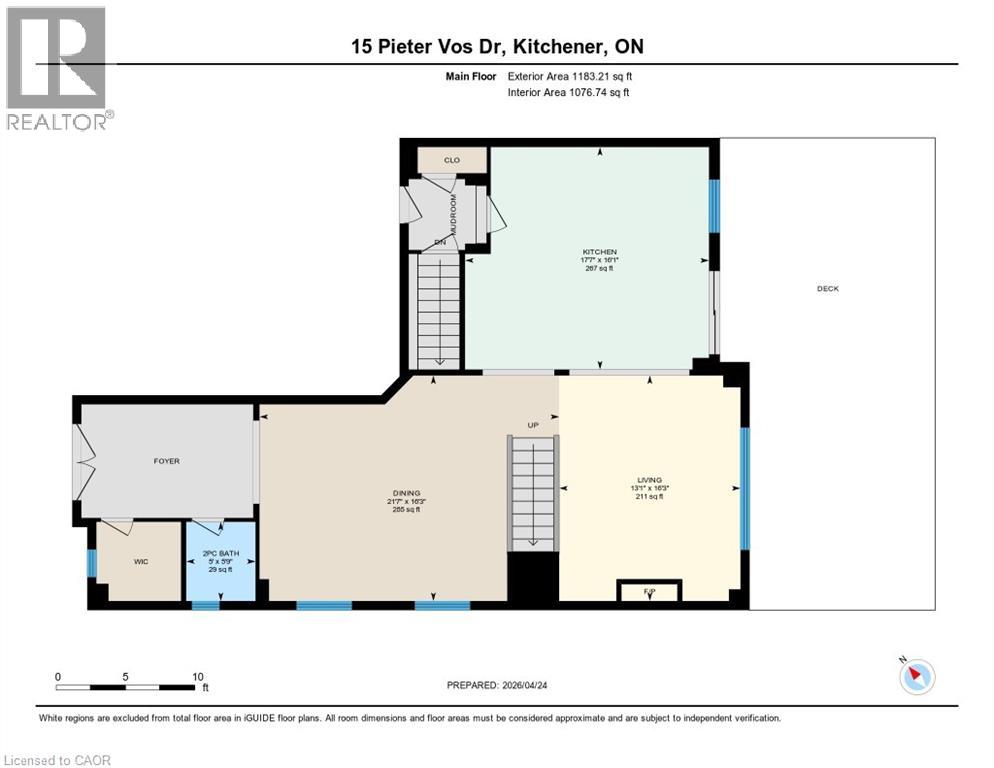 15 Pieter Vos Drive, Kitchener, Ontario  N2P 0G1 - Photo 47 - 40814937