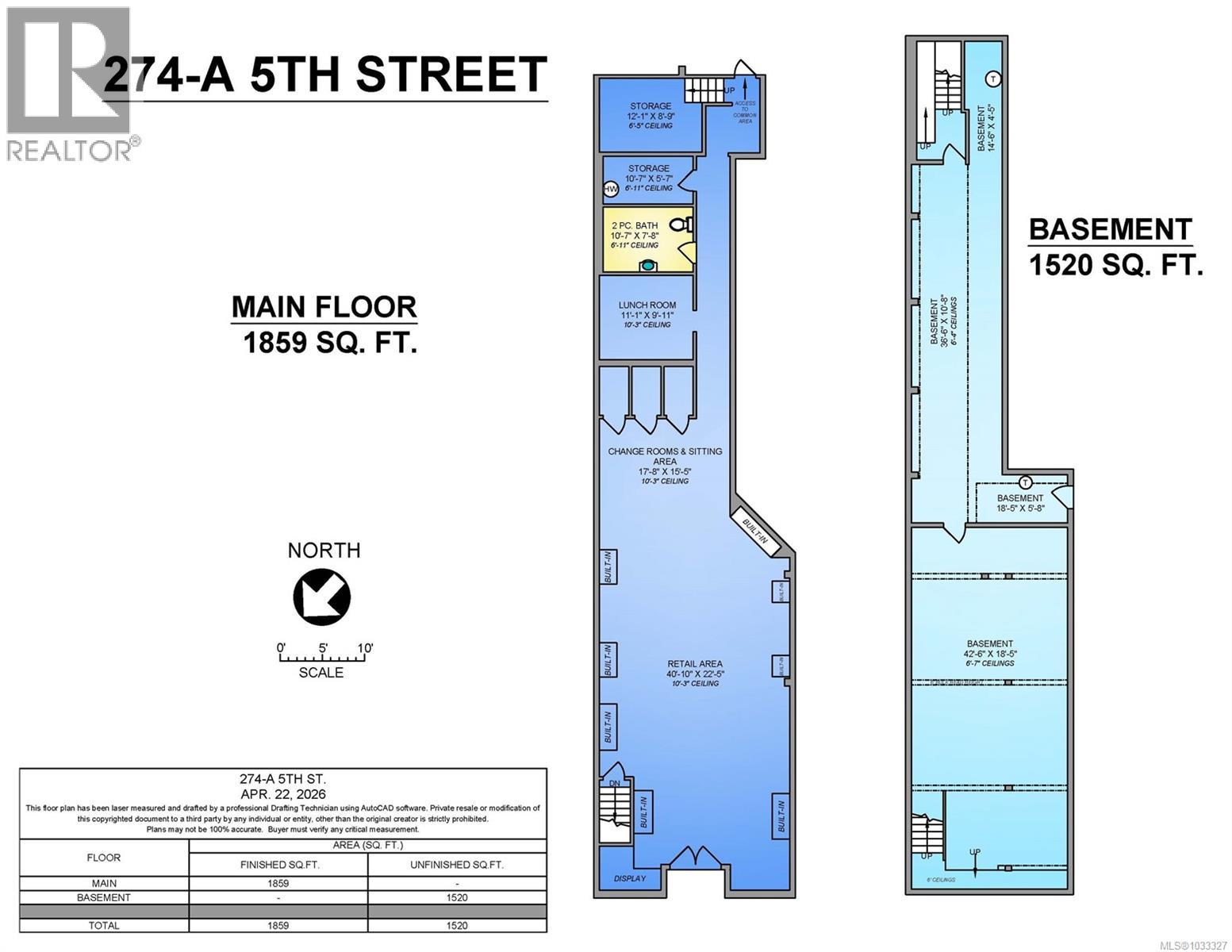 A 274 5th St, Courtenay, British Columbia  V9N 1J6 - Photo 7 - 1033327