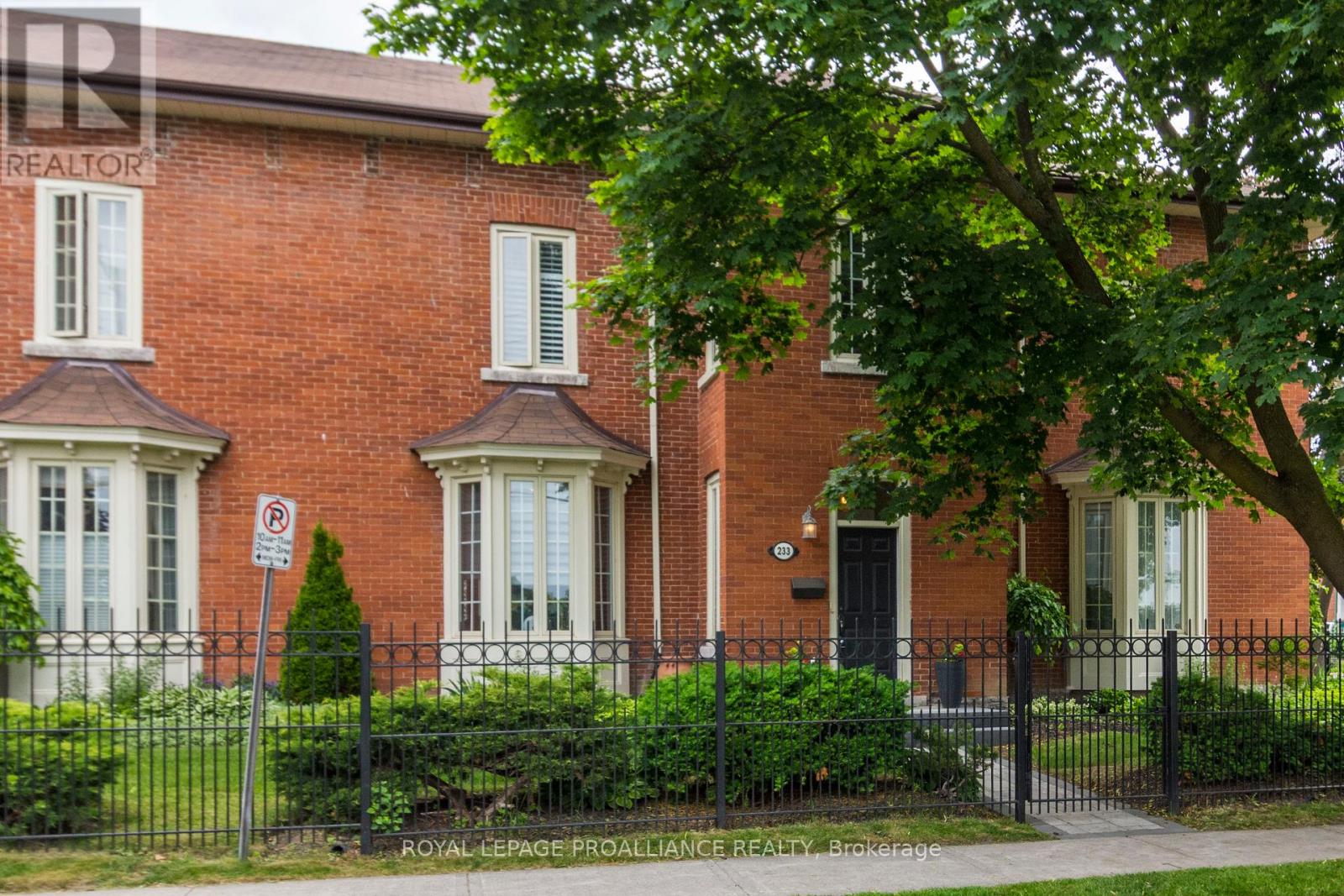 5 - 233 John Street, Belleville, Ontario  K8N 3G2 - Photo 2 - X13042814