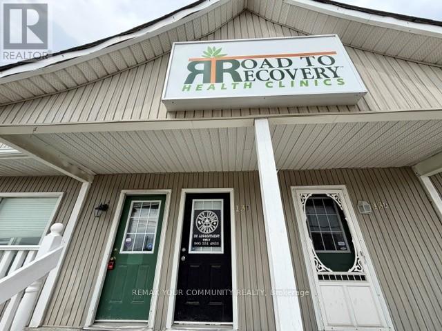 C - 13 John Street W, Bradford West Gwillimbury, Ontario  L4N 2J9 - Photo 19 - N12838454