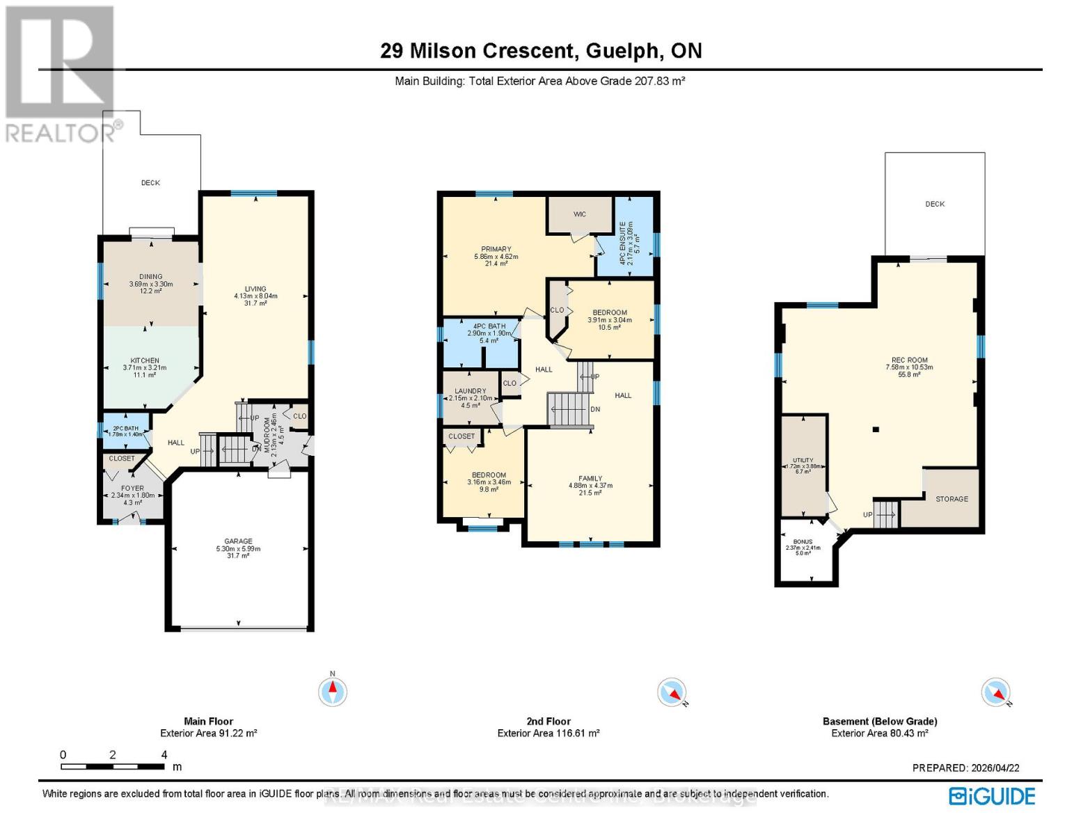 29 Milson Crescent, Guelph, Ontario  N1C 1G9 - Photo 47 - X13042832