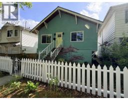 4322 WELWYN STREET, Vancouver, British Columbia