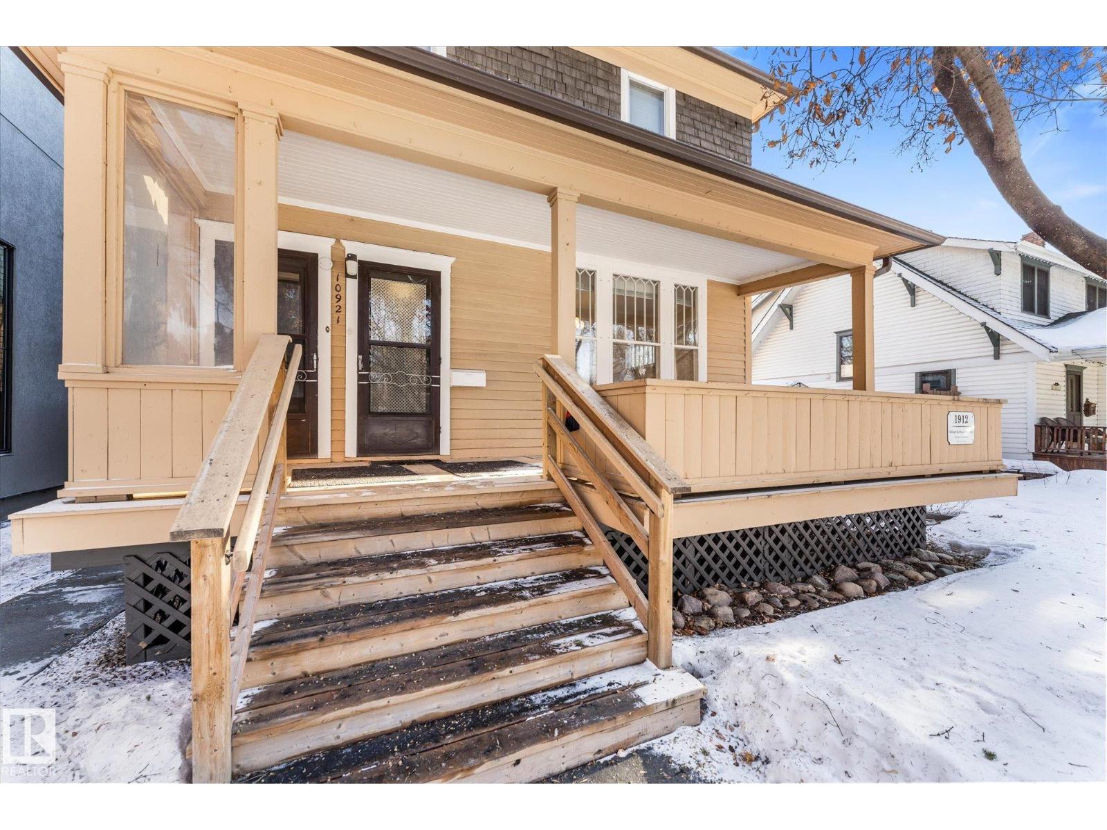 10921 126 St Nw, Edmonton, Alberta  T5M 0P4 - Photo 3 - E4484137