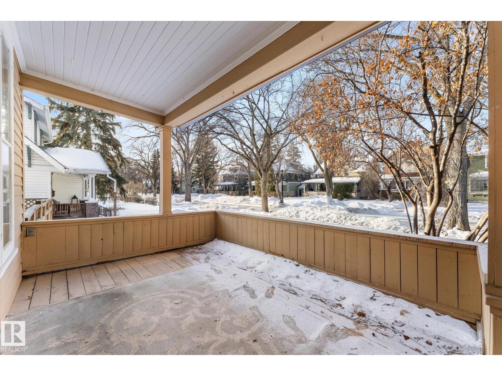 10921 126 St Nw, Edmonton, Alberta  T5M 0P4 - Photo 4 - E4484137