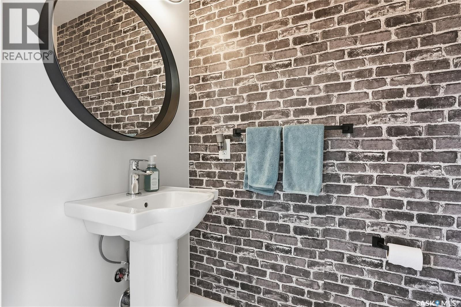 Gate 633 Brighton Gate, Saskatoon, Saskatchewan  S7V 0T4 - Photo 17 - SK033914