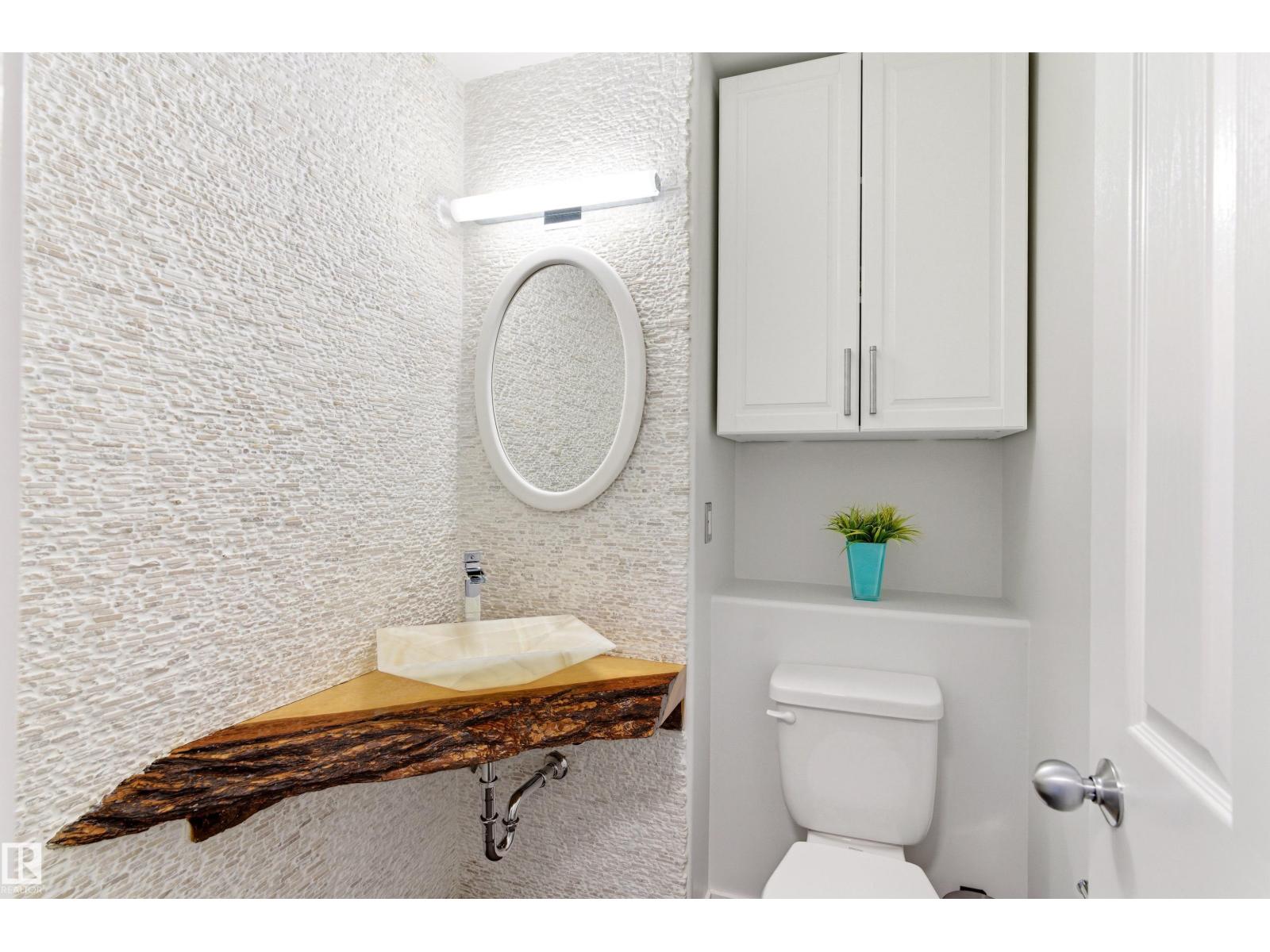 14755 131 St NW NW, Edmonton, Alberta  T6V 1J9 - Photo 29 - E4484146