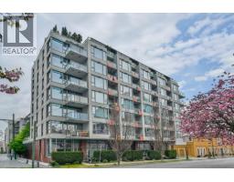 509 251 E 7TH AVENUE, Vancouver, British Columbia