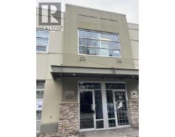 212 2411 DOLLARTON HIGHWAY, Vancouver, British Columbia