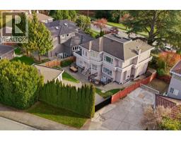 4087 SW MARINE DRIVE, Vancouver, British Columbia