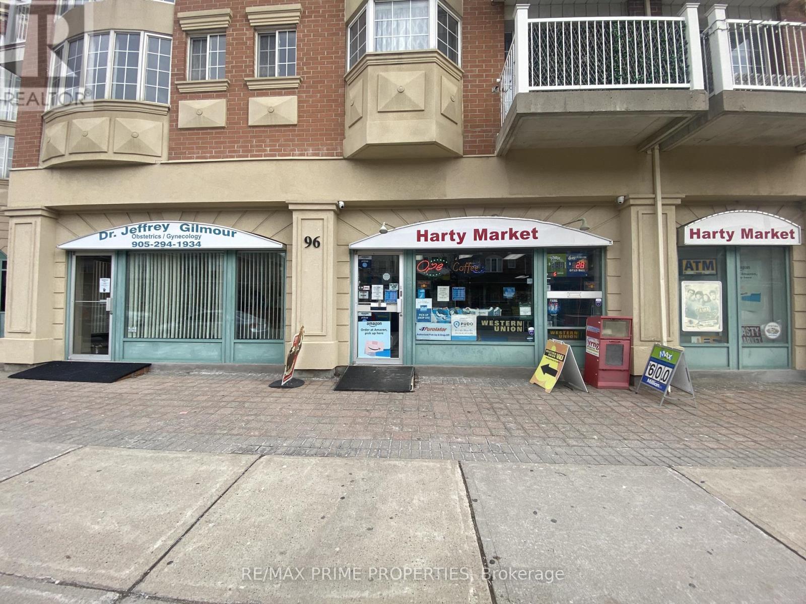 Main - 2929 Bur Oak Avenue, Markham, Ontario  L6B 1E6 - Photo 22 - N13043248