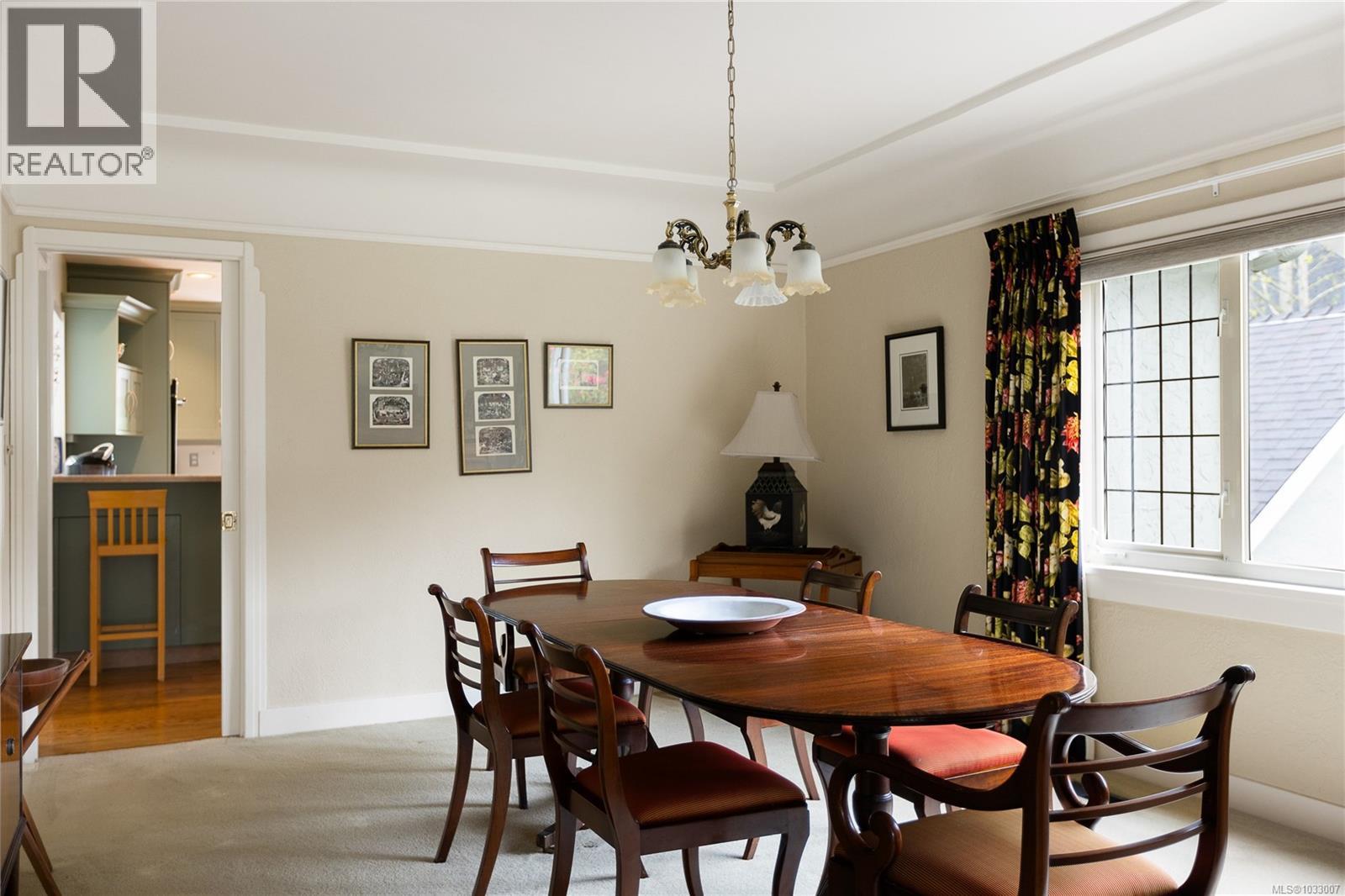 1541 Despard Ave, Victoria, British Columbia  V8S 1T2 - Photo 10 - 1033007