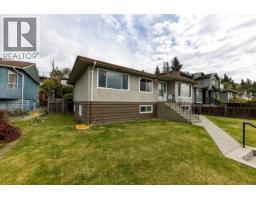4581 SUNLAND PLACE, Burnaby, British Columbia
