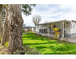 8 45715 ALMA AVENUE|Vedder Crossing, Sardis, British Columbia