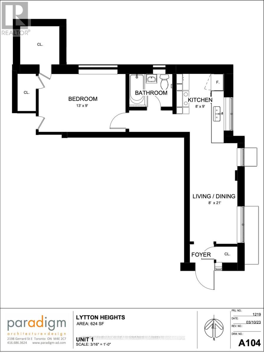 1 - 1450 Avenue Road, Toronto, Ontario  M5N 2H7 - Photo 16 - C13043300