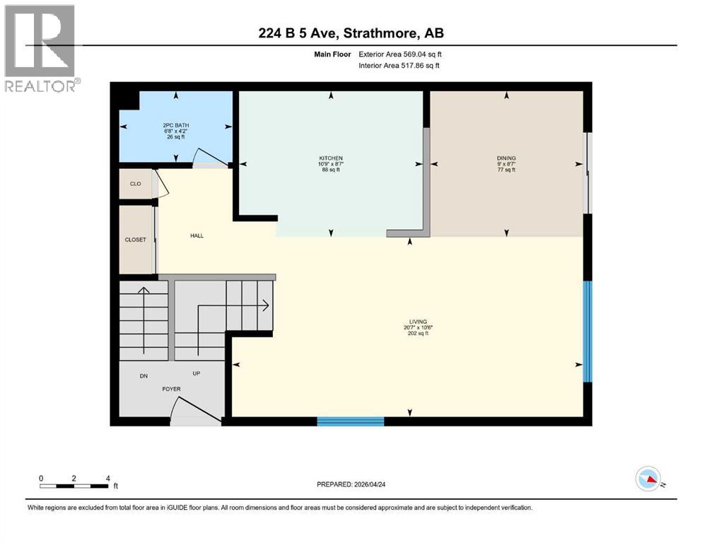 224b 5 Avenue, Strathmore, Alberta  T1P 1B5 - Photo 26 - A2304974