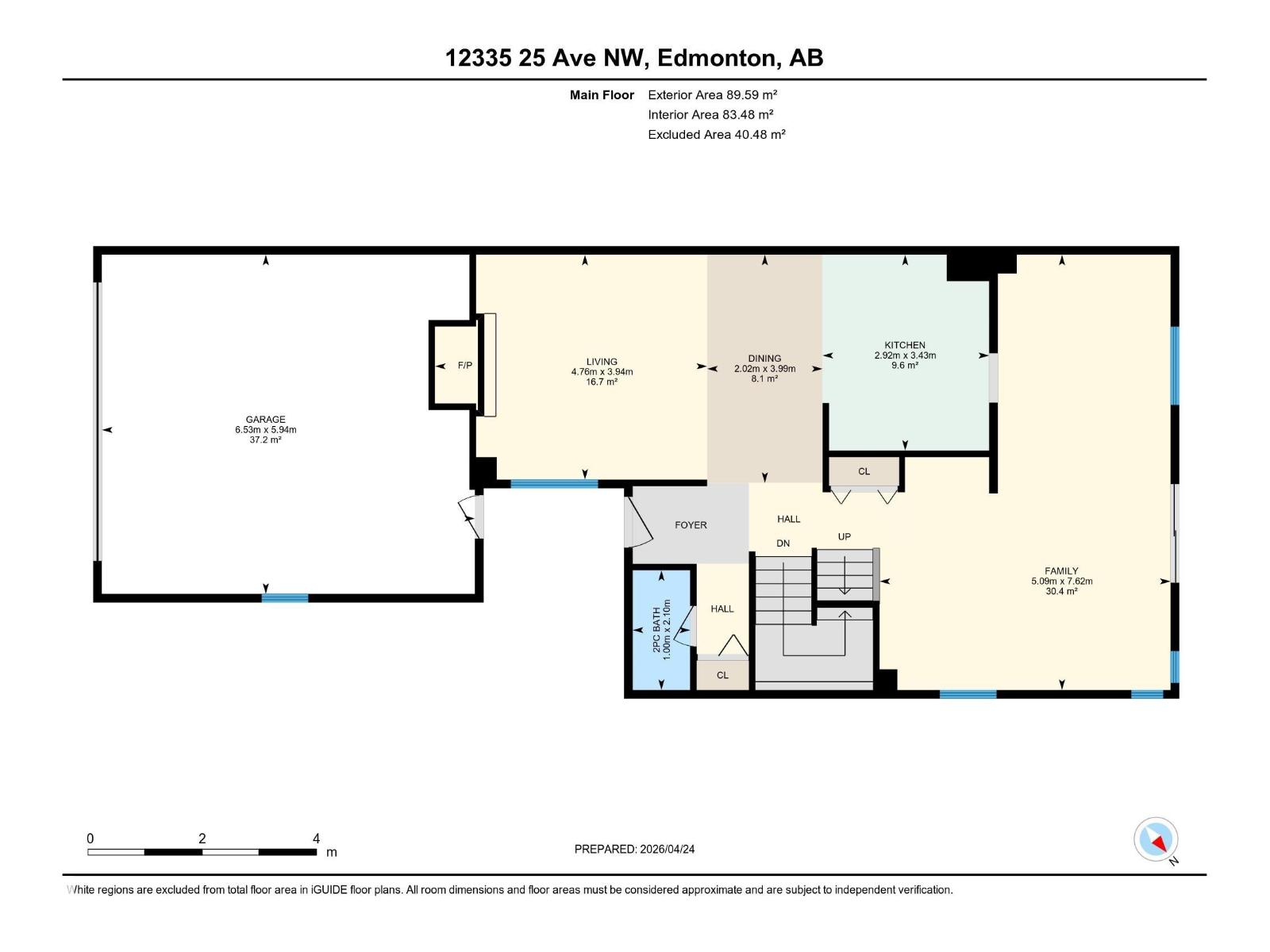 12335 25 Av Nw, Edmonton, Alberta  T6J 4S7 - Photo 36 - E4484151