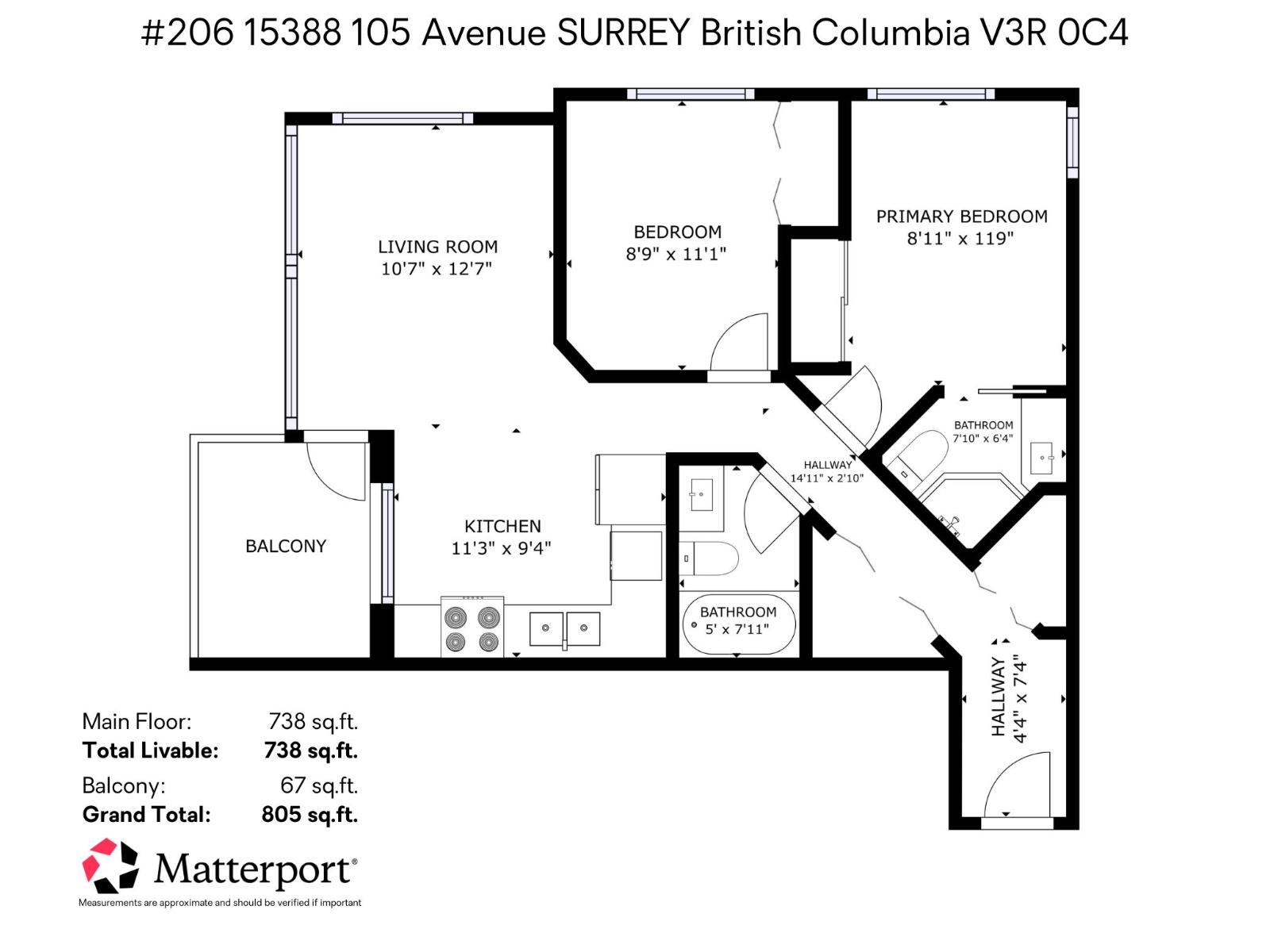 206 15388 105 Avenue, Surrey, British Columbia  V3R 0C4 - Photo 5 - R3115472