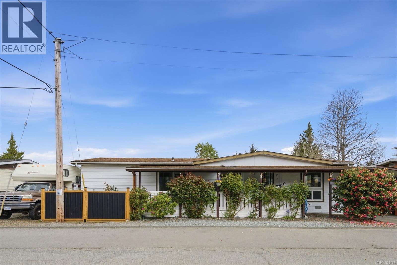 2 124 Cooper Rd, View Royal, British Columbia  V9A 7B3 - Photo 1 - 1033436