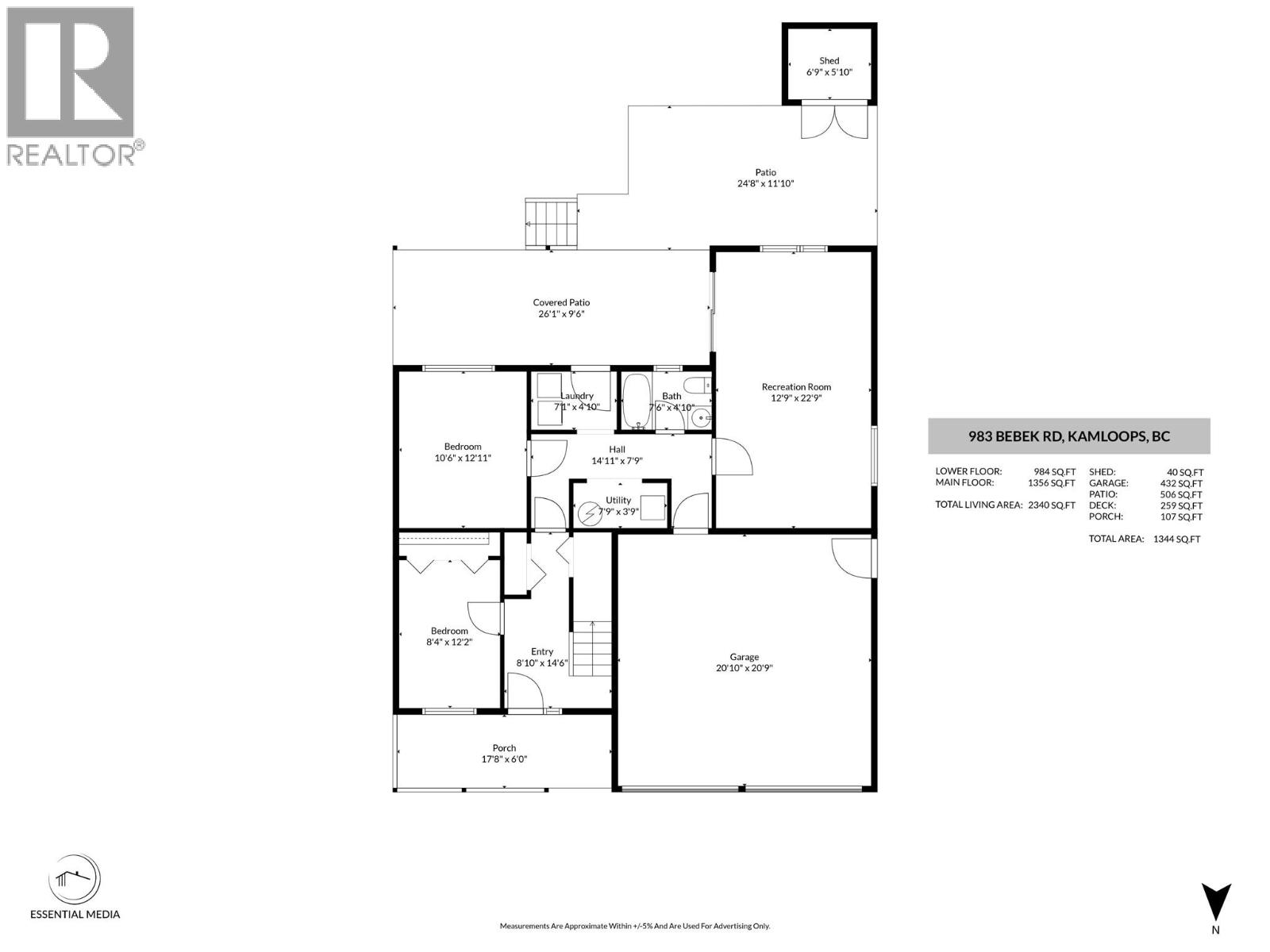 983 Bebek Road, Kamloops, British Columbia  V2B 2P2 - Photo 55 - 10384509