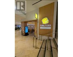 1-737 - 100 CITY CENTER DRIVE, Mississauga, Ontario