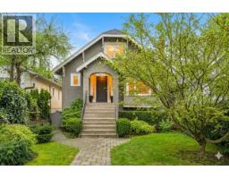 3955 DUNBAR STREET, Vancouver, British Columbia