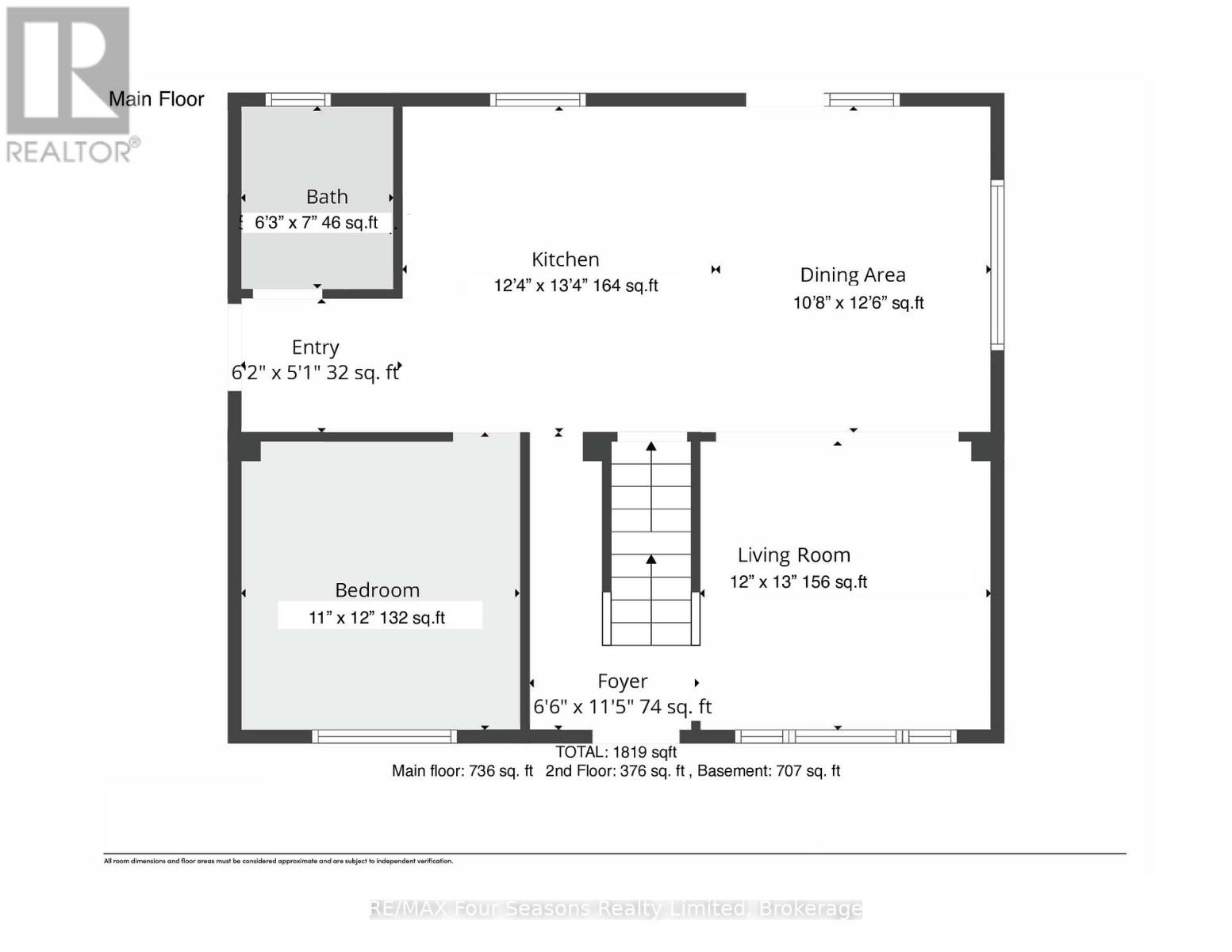 50 Amaranth Street W, East Luther Grand Valley, Ontario  L9W 5M5 - Photo 43 - X13042856