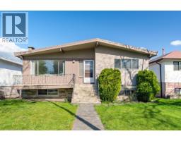 6036 KNIGHT STREET, Vancouver, British Columbia