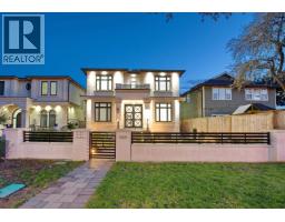 416 E 63RD AVENUE, Vancouver, British Columbia