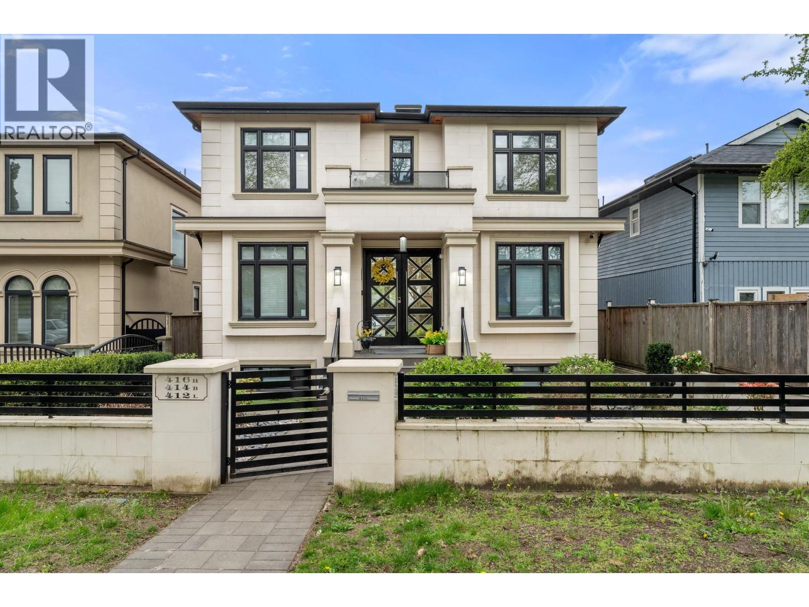 416 E 63rd Avenue, Vancouver, British Columbia  V5X 2K2 - Photo 2 - R3115710