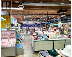 2ND FL - 577 YONGE STREET, Toronto, Ontario