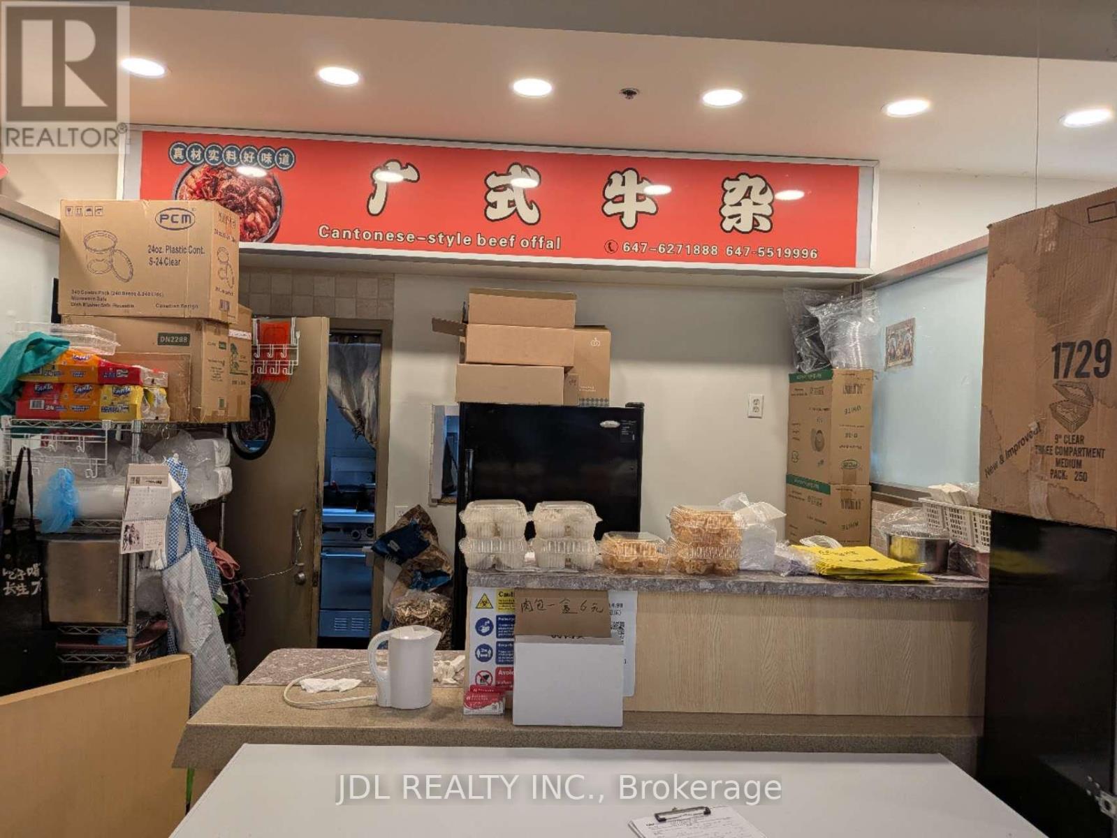 4675 STEELES AVENUE E, Toronto, Ontario