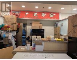 4675 STEELES AVENUE E, Toronto, Ontario