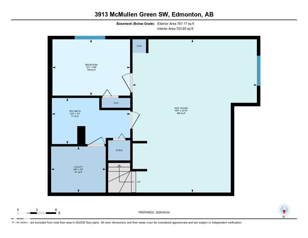3913 Mcmullen Green Gr Sw, Edmonton, Alberta  T6W 1K7 - Photo 48 - E4484176