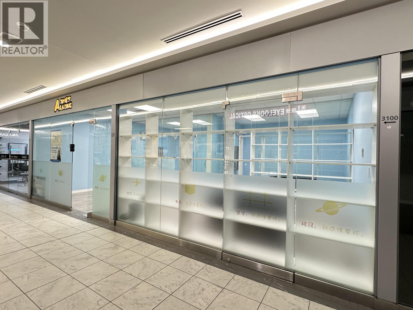 3100&31 4000 No.3 Road, Richmond, British Columbia  V6X 0J8 - Photo 1 - C8078219