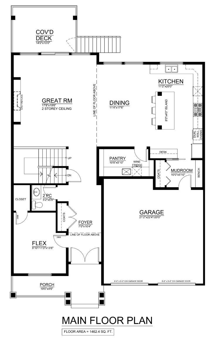 4417 Emily Carr Place, Abbotsford, British Columbia  V3G 0E9 - Photo 38 - R3115567