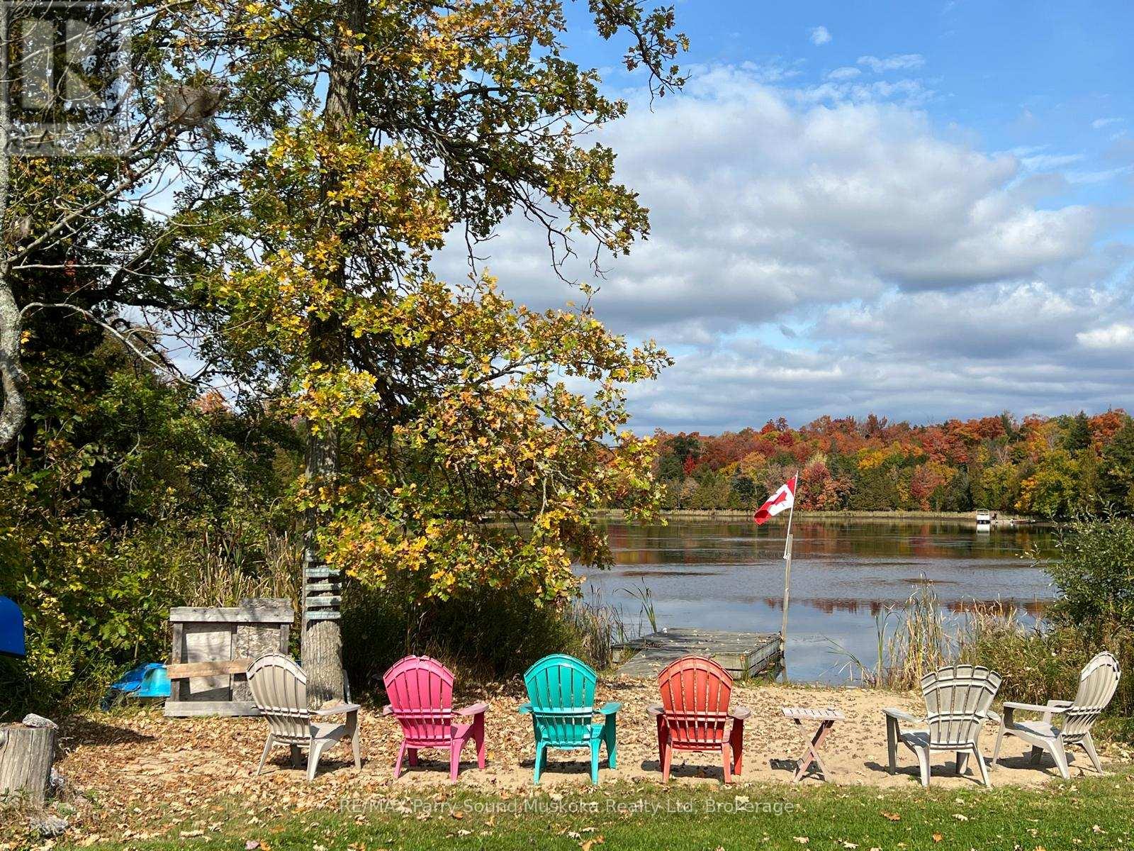 5 MEHARG DRIVE, McKellar, Ontario