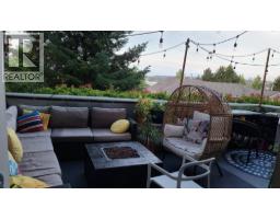 304 25 RICHMOND STREET, New Westminster, British Columbia