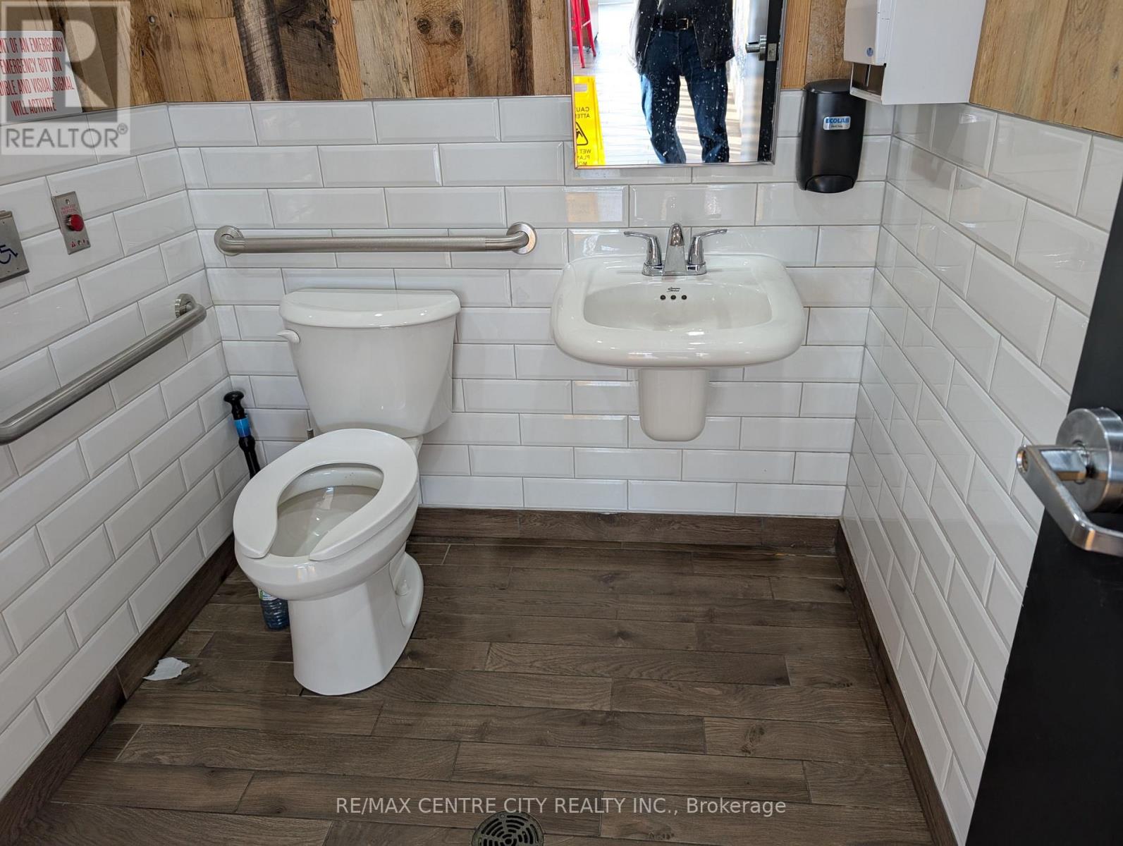 1544 Dundas Street, London East (East H), Ontario  N5W 3C1 - Photo 6 - X13043954